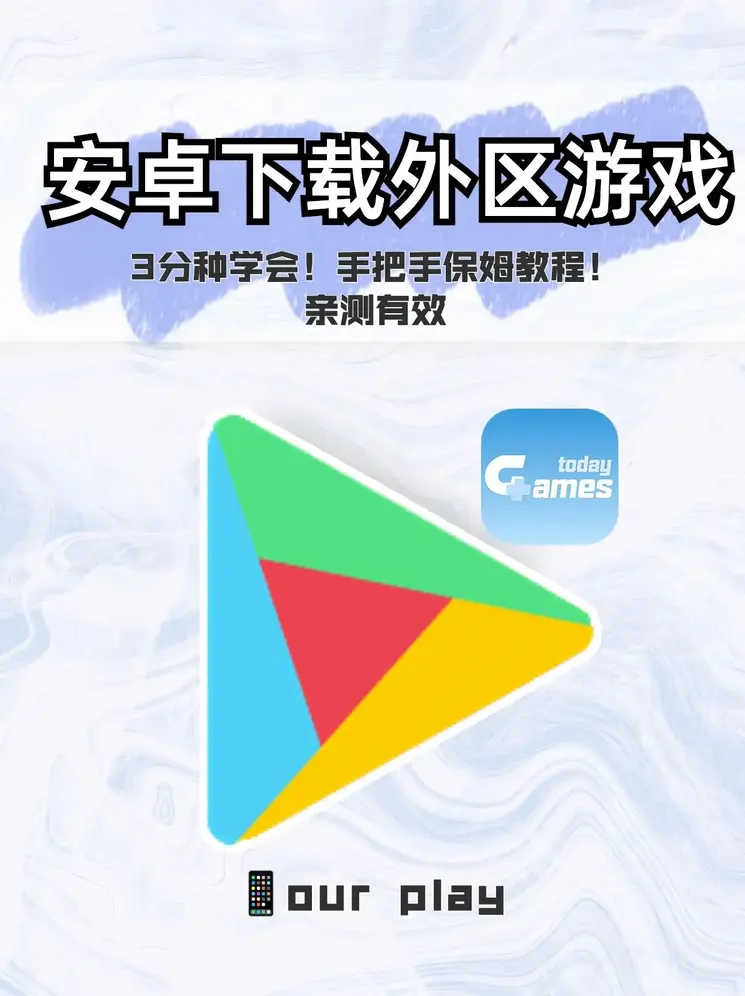 小柒染直播app截图1